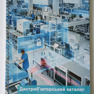 Каталог